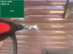 蓮田市　白岡市　菖蒲町　塗り替えセミナー　プロタイムズ蓮田店㈱リノデクション　外壁塗装　屋根塗装　総合文化会館ハストピア　生涯学習センターこもれびの森　カインズホーム前　