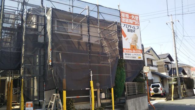 蓮田市馬込　S様邸　　　　　　　　　　　屋根（カバー工法）・外壁塗装工事