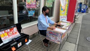 ドクトル外壁さん　蓮田市　白岡市　菖蒲町　塗り替えセミナー　プロタイムズ蓮田店㈱リノデクション　外壁塗装　屋根塗装　総合文化会館ハストピア　生涯学習センターこもれびの森　カインズホーム前　