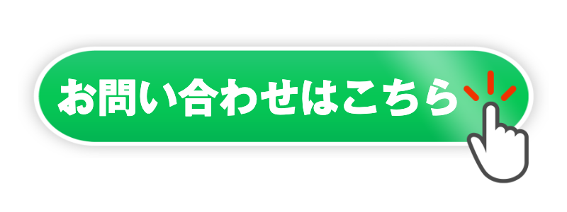 幸手市　杉戸町　蓮田市　白岡市　菖蒲町　塗り替えセミナー　プロタイムズ蓮田店㈱リノデクション　外壁塗装　屋根塗装　総合文化会館ハストピア　生涯学習センターこもれびの森　カインズホーム前　　幸手市保健福祉総合センター　汚れ　膨れ　スレート　瓦　窯業系サイディング　モルタル　助成金、悪徳リフォーム業者、消費トラブル、業者選び、相場、概算、外壁、屋根、塗装、足場、汚れ、遮熱、シーリング、コーキング、シール、目地、モルタル、窯業系サイディング、スレート、瓦、チョーキング、色褪せ、膨れ、ひび割れ、剥がれ、苔助成金、悪徳リフォーム業者、消費トラブル、業者選び、相場、概算、外壁、屋根、塗装、足場、汚れ、遮熱、シーリング、コーキング、シール、目地、モルタル、窯業系サイディング、スレート　瓦　チョーキング　色褪せ　膨れ　ひび割れ　剥がれ　苔助成金　悪徳リフォーム業者　消費トラブル　業者選び　相場　概算　外壁　屋根　塗装　足場　汚れ　遮熱　シーリング　コーキング　シール　目地　モルタル　窯業系サイディング　スレート　瓦　チョーキング　色褪せ　膨れ　ひび割れ　剥がれ　苔