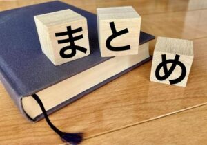 幸手市　杉戸町　蓮田市　白岡市　菖蒲町　塗り替えセミナー　プロタイムズ蓮田店㈱リノデクション　外壁塗装　屋根塗装　総合文化会館ハストピア　生涯学習センターこもれびの森　カインズホーム前　　幸手市保健福祉総合センター　汚れ　膨れ　スレート　瓦　窯業系サイディング　モルタル　助成金、悪徳リフォーム業者、消費トラブル、業者選び、相場、概算、外壁、屋根、塗装、足場、汚れ、遮熱、シーリング、コーキング、シール、目地、モルタル、窯業系サイディング、スレート、瓦、チョーキング、色褪せ、膨れ、ひび割れ、剥がれ、苔助成金、悪徳リフォーム業者、消費トラブル、業者選び、相場、概算、外壁、屋根、塗装、足場、汚れ、遮熱、シーリング、コーキング、シール、目地、モルタル、窯業系サイディング、スレート　瓦　チョーキング　色褪せ　膨れ　ひび割れ　剥がれ　苔助成金　悪徳リフォーム業者　消費トラブル　業者選び　相場　概算　外壁　屋根　塗装　足場　汚れ　遮熱　シーリング　コーキング　シール　目地　モルタル　窯業系サイディング　スレート　瓦　チョーキング　色褪せ　膨れ　ひび割れ　剥がれ　苔