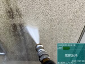 風災、雪災　幸手市　杉戸町　蓮田市　白岡市　菖蒲町　塗り替えセミナー　プロタイムズ蓮田店㈱リノデクション　外壁塗装　屋根塗装　総合文化会館ハストピア　生涯学習センターこもれびの森　カインズホーム前　　幸手市保健福祉総合センター　汚れ　膨れ　スレート　瓦　窯業系サイディング　モルタル　助成金、悪徳リフォーム業者、消費トラブル、業者選び、相場、概算、外壁、屋根、塗装、足場、汚れ、遮熱、シーリング、コーキング、シール、目地、モルタル、窯業系サイディング、スレート、瓦、チョーキング、色褪せ、膨れ、ひび割れ、剥がれ、苔助成金、悪徳リフォーム業者、消費トラブル、業者選び、相場、概算、外壁、屋根、塗装、足場、汚れ、遮熱、シーリング、コーキング、シール、目地、モルタル、窯業系サイディング、スレート　瓦　チョーキング　色褪せ　膨れ　ひび割れ　剥がれ　苔助成金　悪徳リフォーム業者　消費トラブル　業者選び　相場　概算　外壁　屋根　塗装　足場　汚れ　遮熱　シーリング　コーキング　シール　目地　モルタル　窯業系サイディング　スレート　瓦　チョーキング　色褪せ　膨れ　ひび割れ　剥がれ　苔