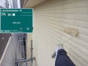 蓮田市　白岡市　菖蒲町　久喜市　伊奈町　鴻巣市　さいたま市　塗り替えセミナー　プロタイムズ蓮田店㈱リノデクション　外壁塗装　屋根塗装　総合文化会館ハストピア　生涯学習センターこもれびの森　カインズホーム前　サイディング　スレート　シーリング　錆