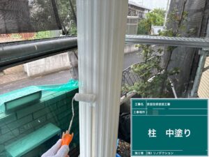 蓮田市　白岡市　菖蒲町　久喜市　伊奈町　鴻巣市　さいたま市　塗り替えセミナー　プロタイムズ蓮田店㈱リノデクション　外壁塗装　屋根塗装　総合文化会館ハストピア　生涯学習センターこもれびの森　カインズホーム前　サイディング　スレート　シーリング　錆