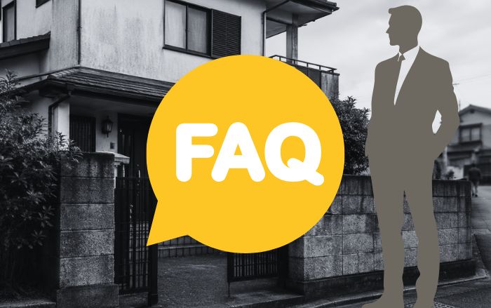FAQ|蓮田市・白岡市で外壁塗装の見積もりを取る前に確認したいポイントについてよくある質問
