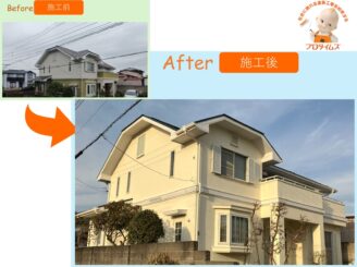 岩槻区　G様邸　屋根・外壁塗装工事