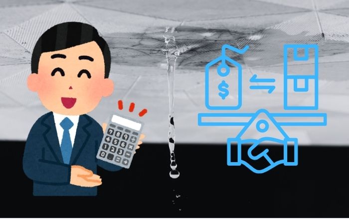 蓮田市での雨漏り修理にかかる適正な費用相場