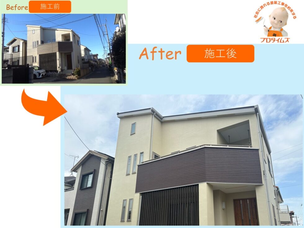 白岡市　T様邸　屋根・外壁塗装工事