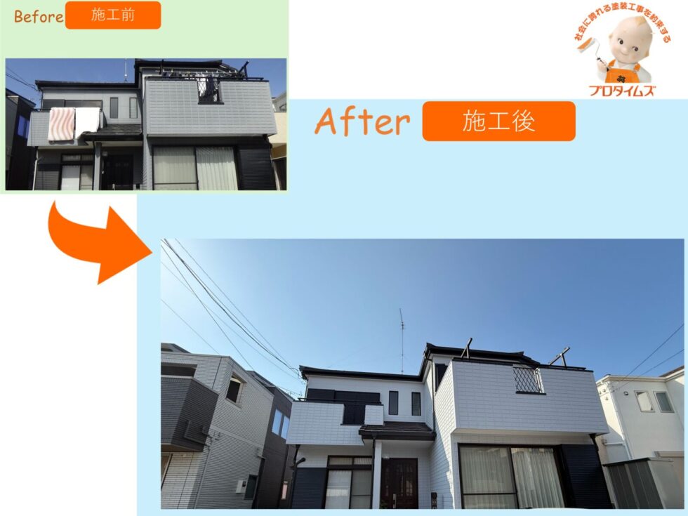 蓮田市　M様邸　屋根・外壁塗装工事