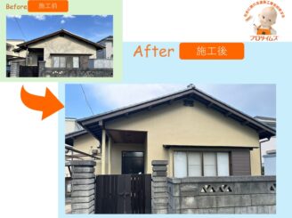 蓮田市　M様邸　屋根・外壁塗装工事