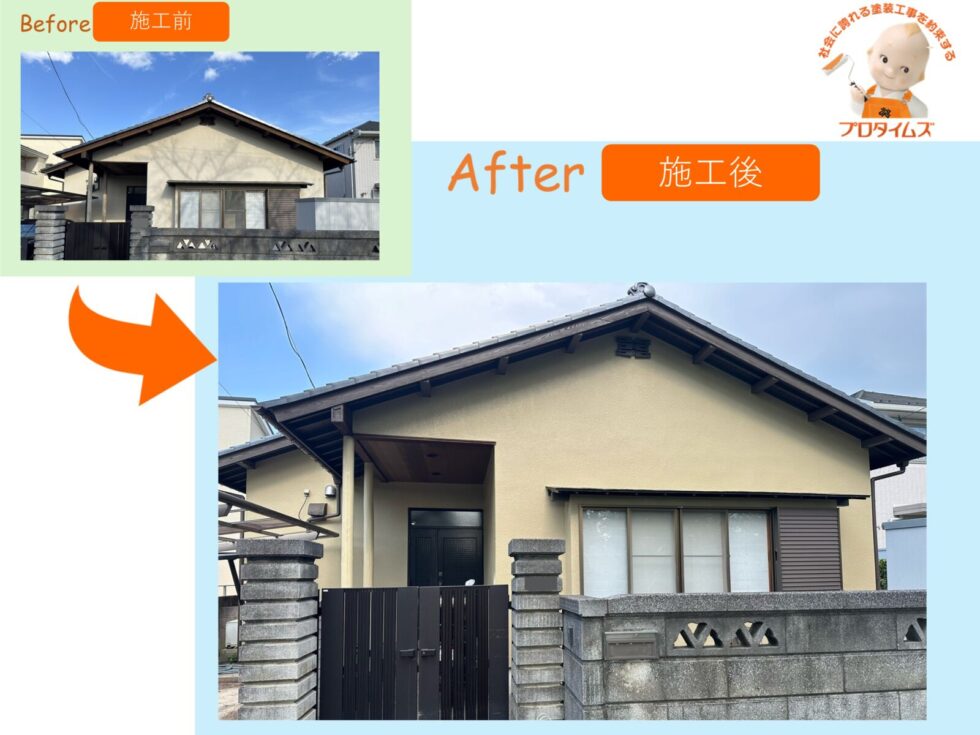 蓮田市　M様邸　屋根・外壁塗装工事