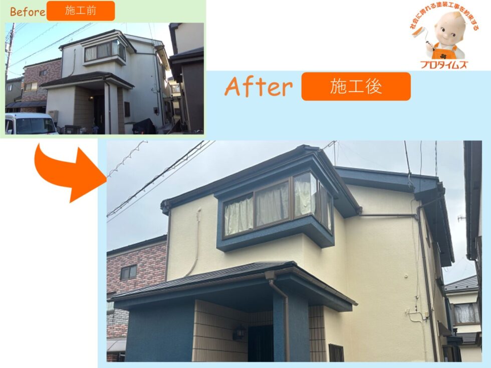 鴻巣市　S様邸　屋根・外壁塗装工事　