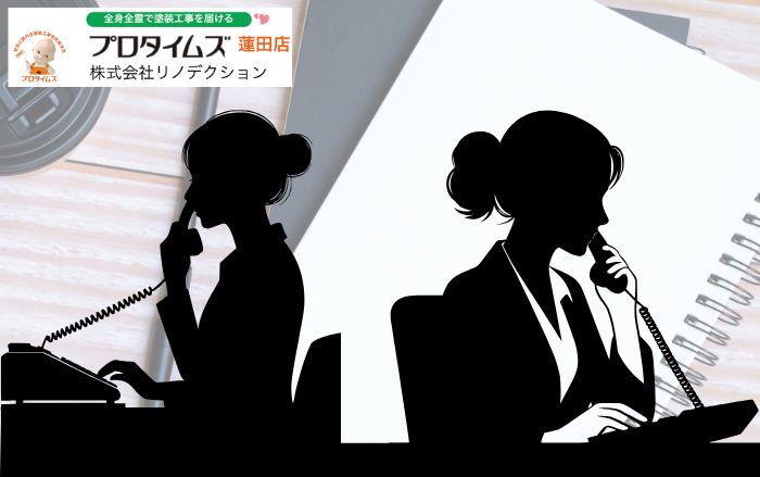 白岡市で外壁塗装を安心して依頼するには？悪徳業者を避けるチェックリストと失敗しない業者選び