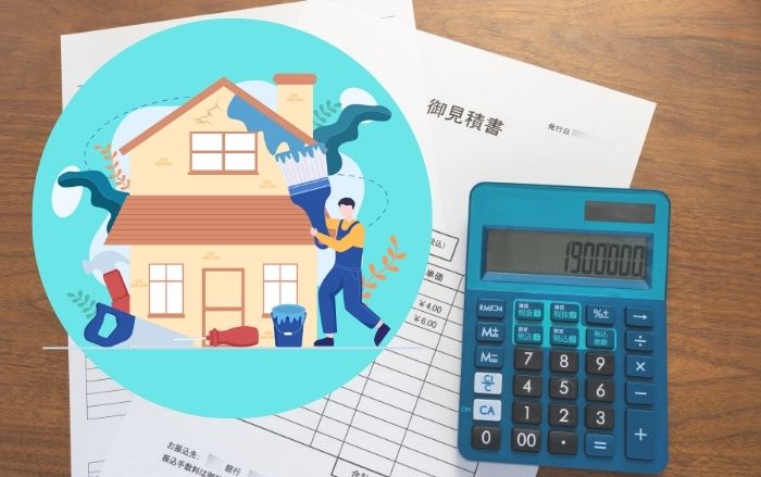 外壁塗装の見積もりに含まれる基本的な費用項目は多岐にわたる！何がある？