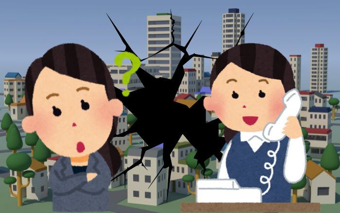 蓮田市・白岡市の外壁クラックにおける質問に回答！疑問を解決！