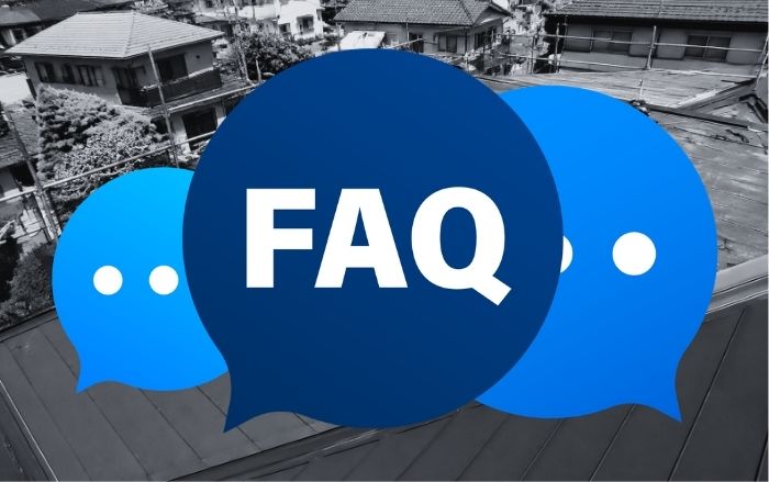 FAQ|蓮田市の屋根カバー工法に関するFAQ