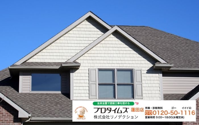 屋根リフォームで迷ったら“リノデクション”へ|蓮田市で最適なカバー工法・塗装をご提案します