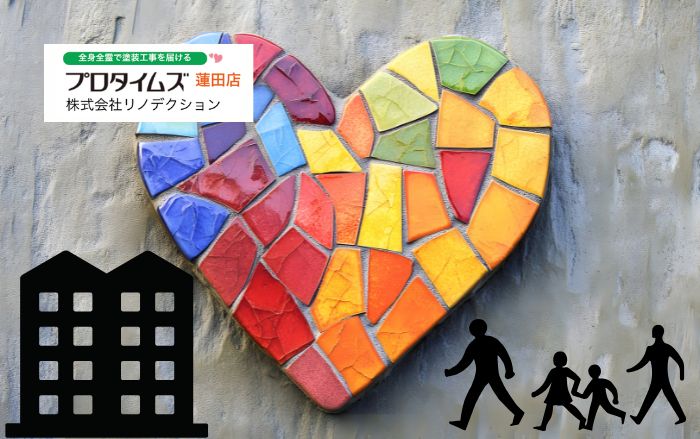 白岡市の賃貸オーナー必見！外壁カラーで入居者に選ばれるポイント