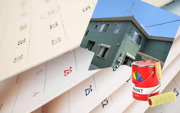 【工期目安①】白岡市の戸建て外壁塗装は何日かかる？