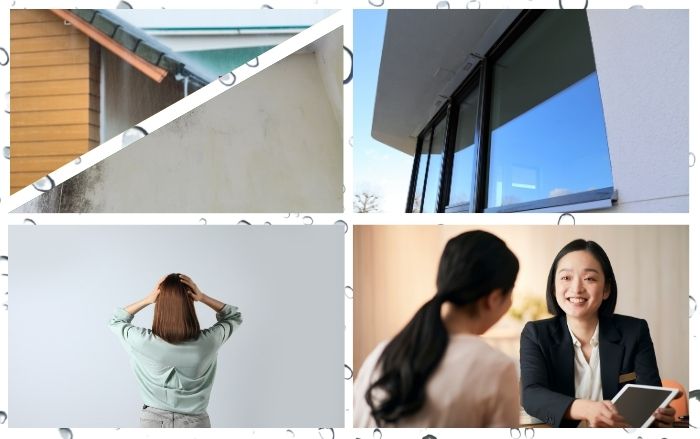 雨漏りは「止める」より「原因を誤らない」ことが重要