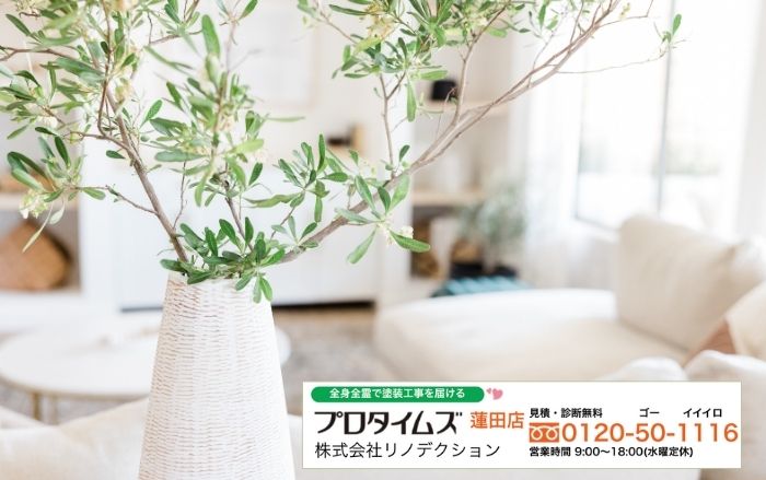 【リノデクション】雨漏り修理で迷ったときの相談先を整理する