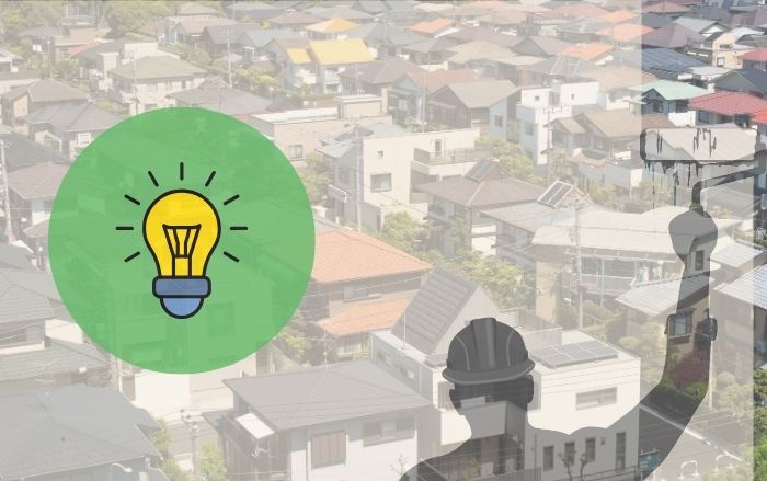 理想を形にする全体バランスとシミュレーション