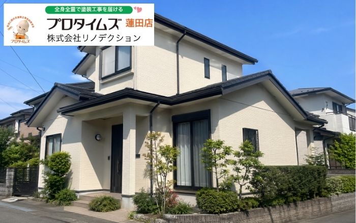 蒲浦町で外壁塗装業者を探すなら？地元で後悔しない相談先の選び方