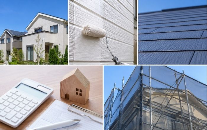蒲浦町で外壁塗装の助成金は利用できる?
