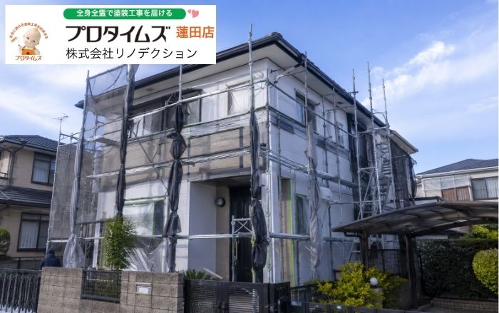 久喜市菖蒲町の外壁塗装は何日かかる?雨天時の工期と生活への影響