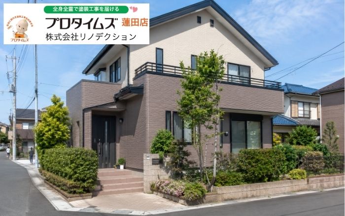 蓮田市の外壁塗装施工事例|塗料・補修範囲・色選びの比較ポイント