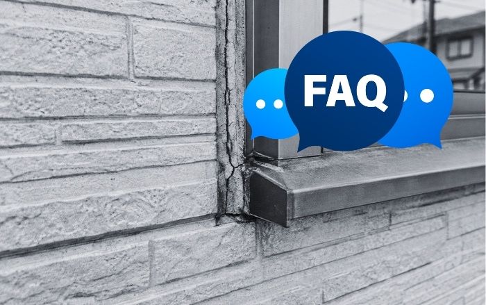FAQ|建築会社の体制変更後のメンテナンスでよくある質問