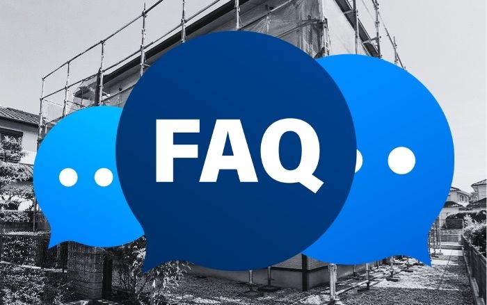 FAQ|外壁・屋根の同時塗装でよくある質問①