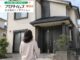 アエラホームの外壁・屋根メンテナンスはどこに頼む?蓮田・白岡・久喜で相談先を確認